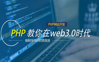 赣州 mongo排序sort,php如何按顺序排列数组？
